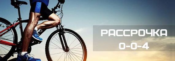 velobaza.pro